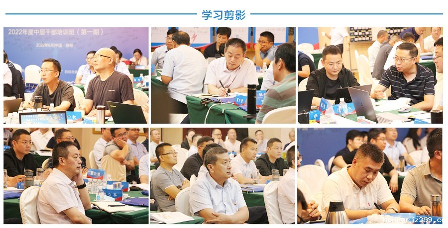 学习剪影.jpg 学习剪影.jpg