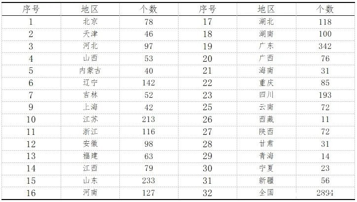 640.webp (10).jpg 640.webp (10).jpg